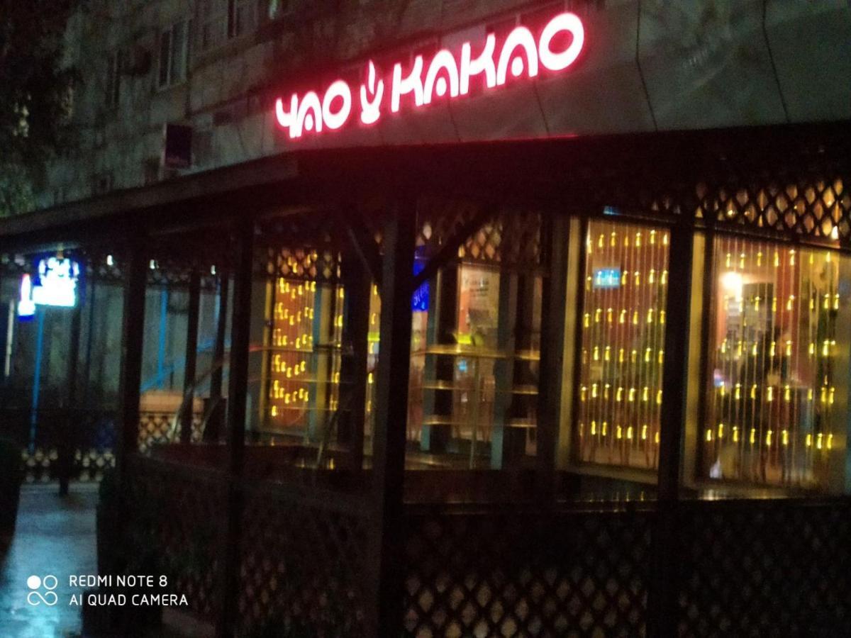 Mini-Hotel & Spa Melitopol Eksteriør bilde