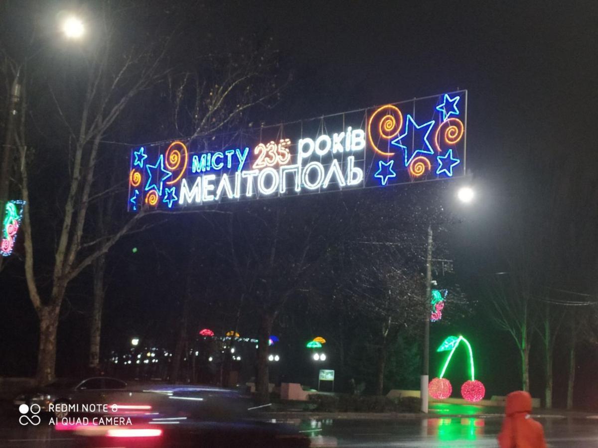Mini-Hotel & Spa Melitopol Eksteriør bilde